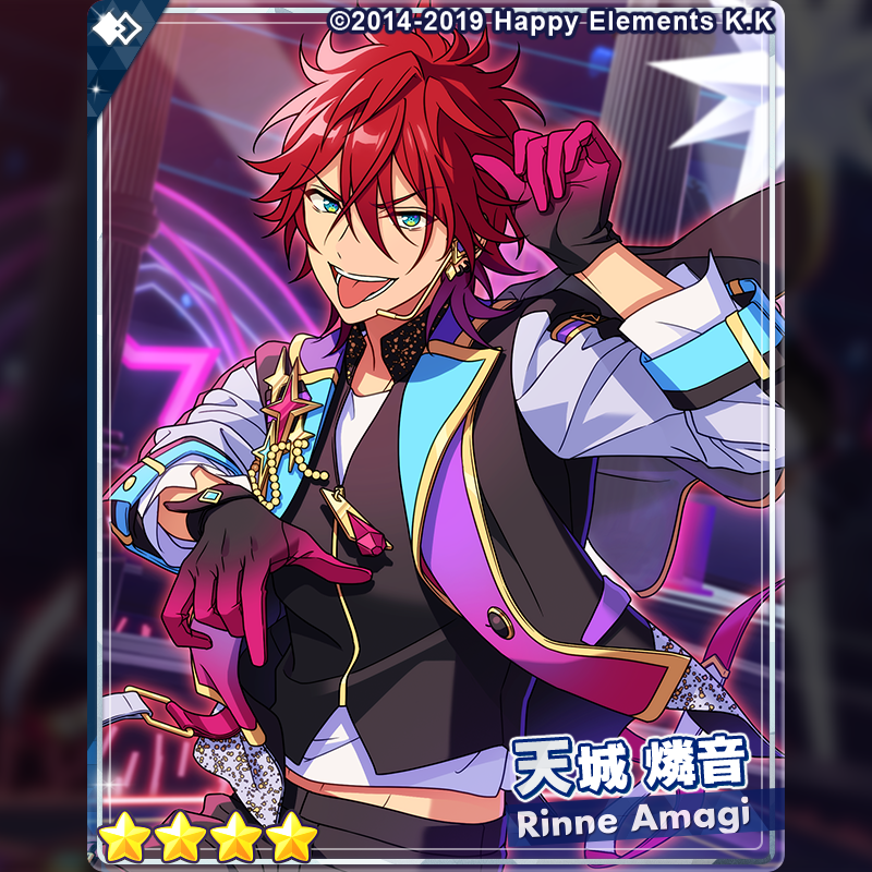 2/3)【イベント予告】 【ツアーイベント】『【メガストリーム】編