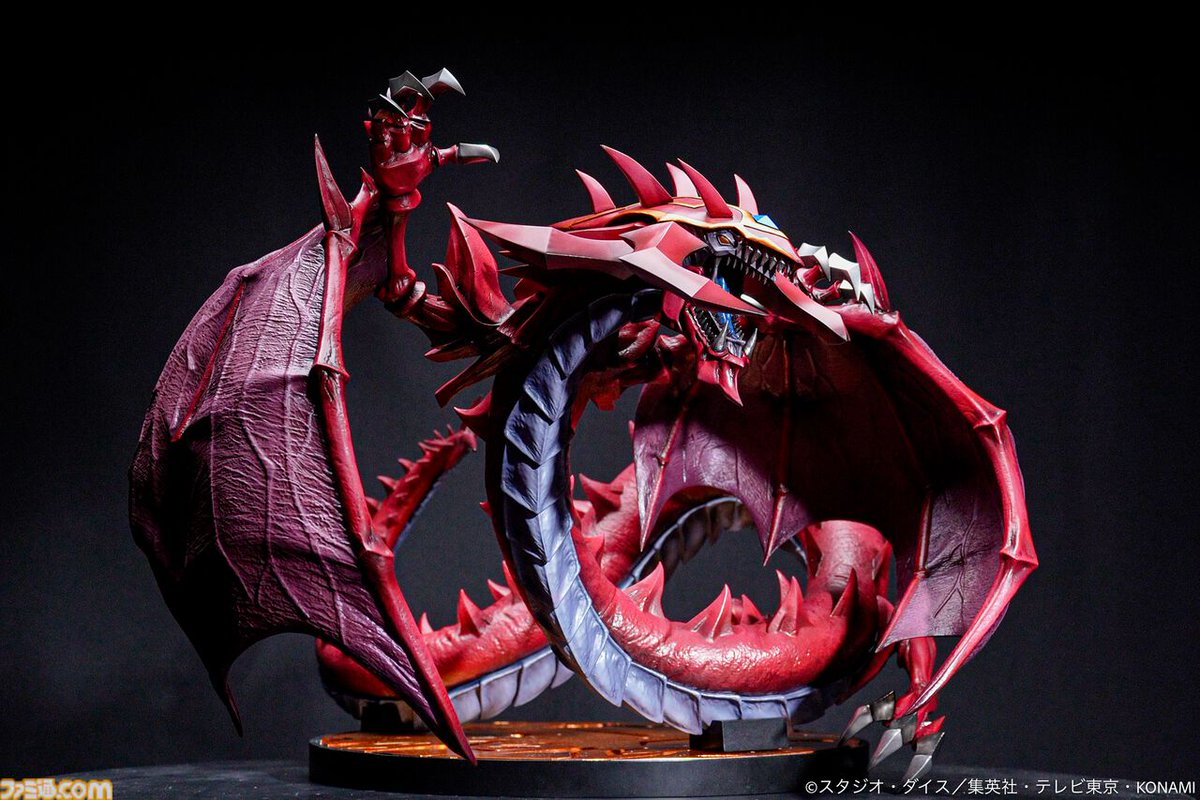 遊戯王 降雷皇ハモン 幻魔皇ラビエル 神炎皇ウリア レリーフ3枚セット