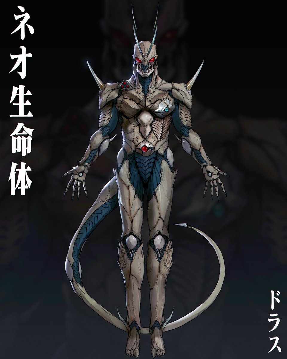 ドラス Doras #kamenrider #tokusatsu #fanart #仮面ライダー #仮面