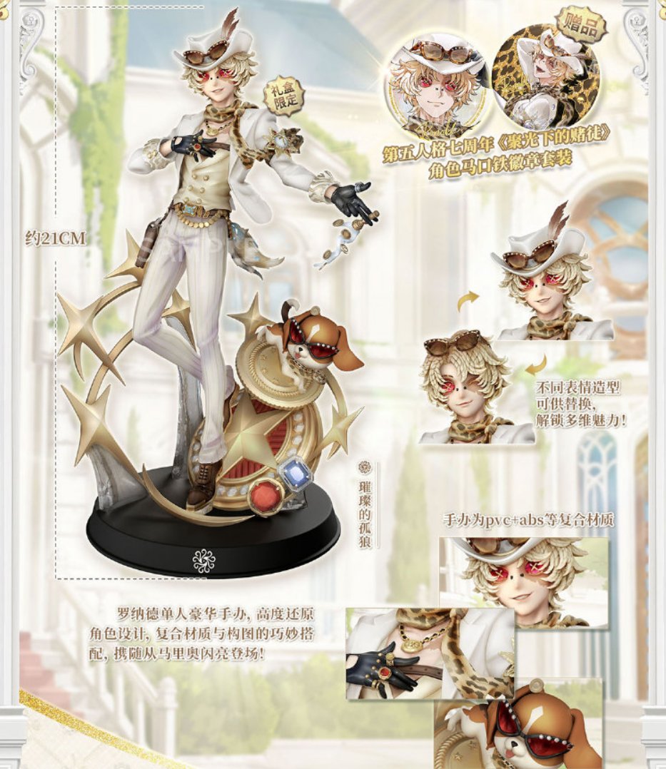 トゥルース＆リーズニング】 探鉱者《勝負師の独演》 オフラインパック