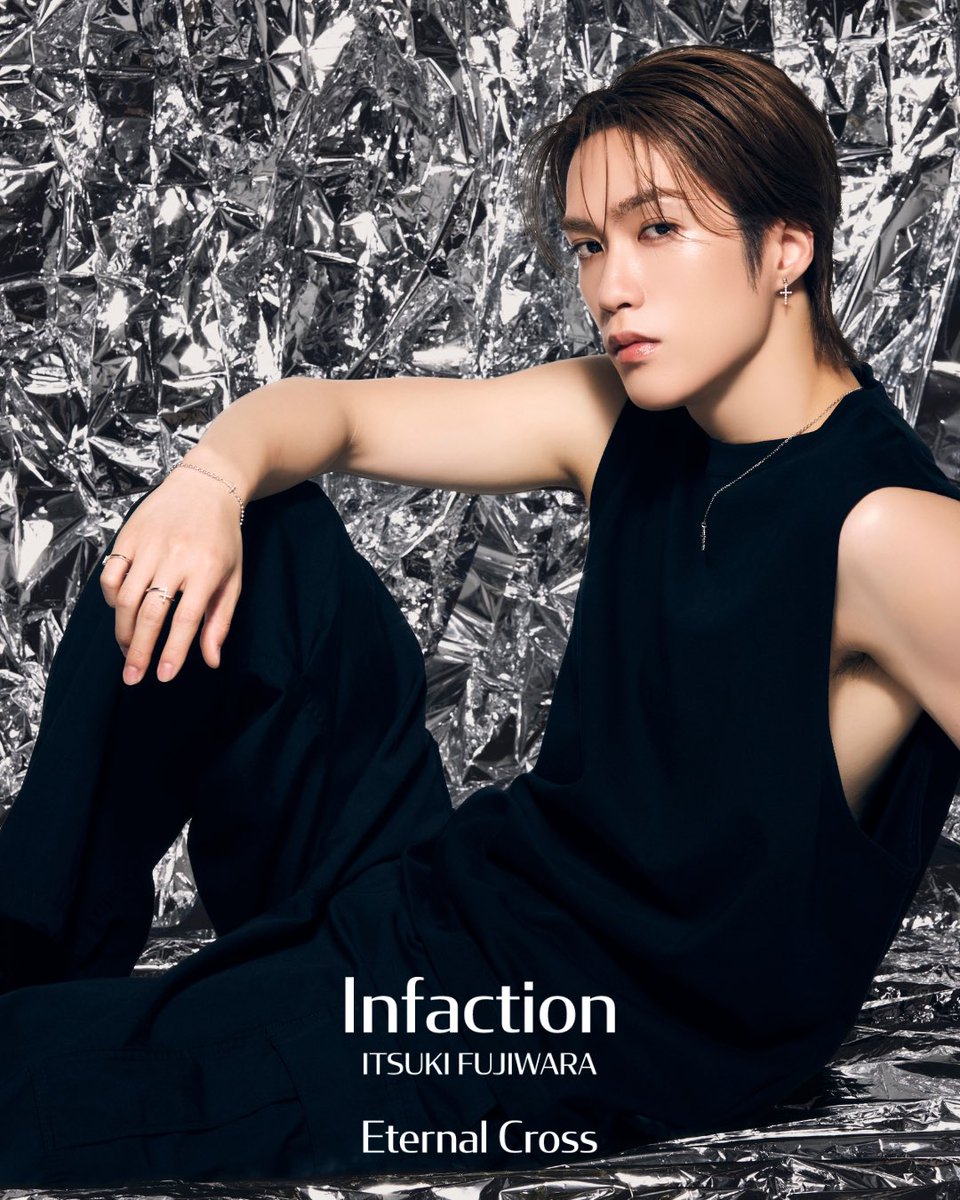藤原樹 × #Infaction 「Eternal Cross」 ＼ 一般発売が本日より