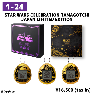 スターウォーズ セレブレーション ジャパン2025」にて #たまごっち