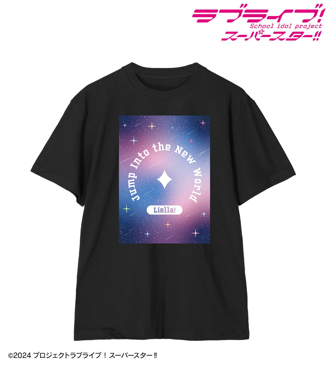予約開始】『ラブライブ！スーパースター!!』より「Tシャツ」「Jump