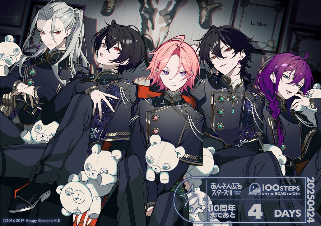 ⋱ #あんスタ10周年 まであと4日 ⋰ 本日は＜望月けい(@key_999)＞さん