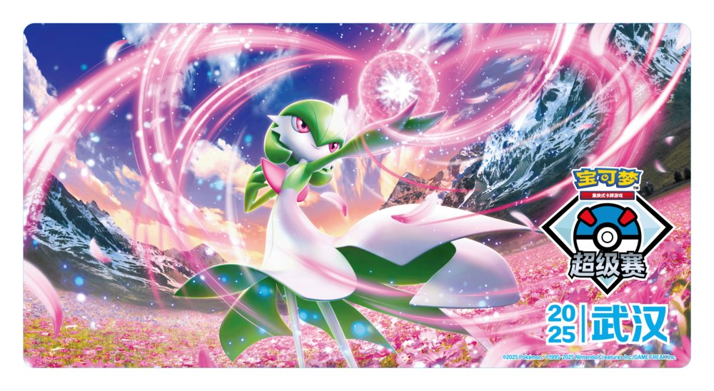 GpDQHiob0AA4yFh.jpg?format=jpg