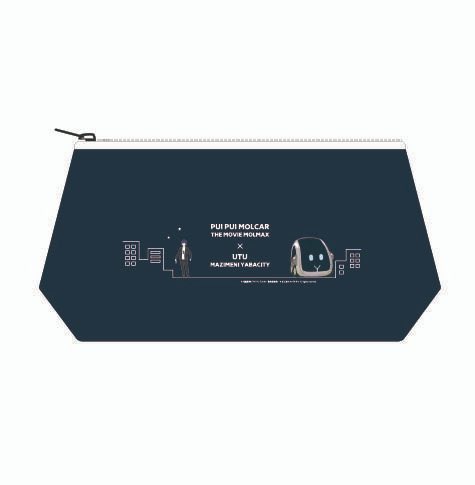 📢 #PUIPUIモルカー商品情報 『PUI PUI モルカー』× #鬱先生 (#まじめ