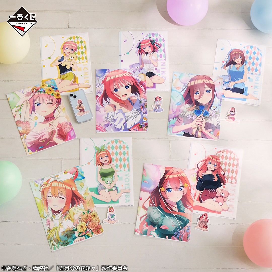 🍰本日順次販売開始！🍰 【一番くじ 五等分の花嫁＊ ～あなたと過ごす