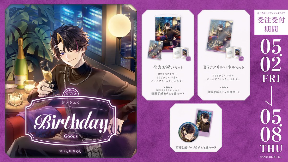 GpWXQJ7bYAMd2T0.jpg?format=jpg