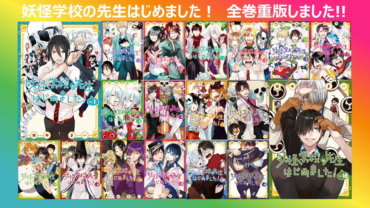 GpYVXWUbEAAmcWF.jpg?format=jpg