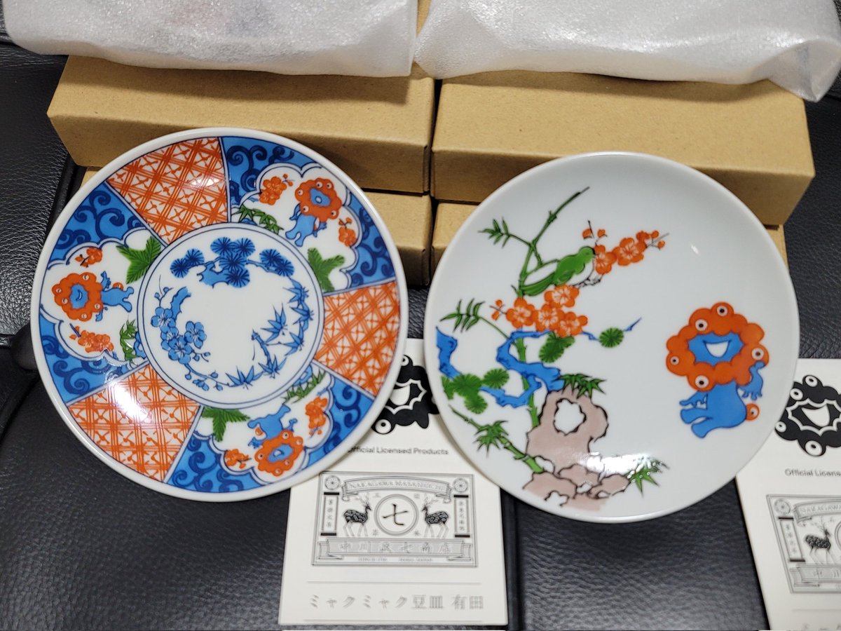 GpdxdQ5bAAAHVP2.jpg?format=jpg