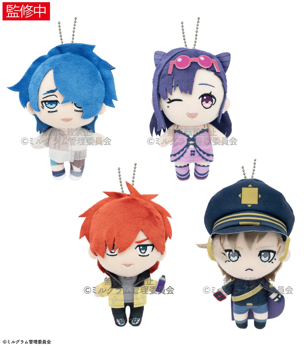 ⚠️ Anniversary News⚠️ 3) New Plushies based on the 2nd Trial