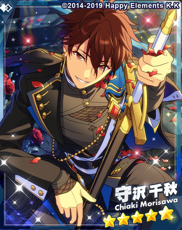 フュージョン、MODED Dに続きこの1年散々メロい守沢千秋に振り回される