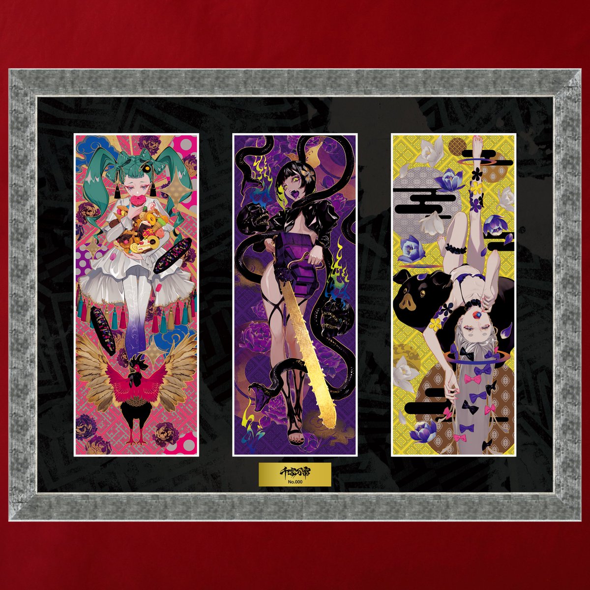 LAM個展-千客万雷- (@LAM_2024EX) / Posts / X