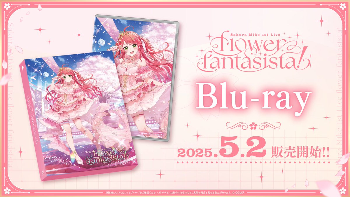 GpxYaoEaYAU1dO0.jpg?format=jpg