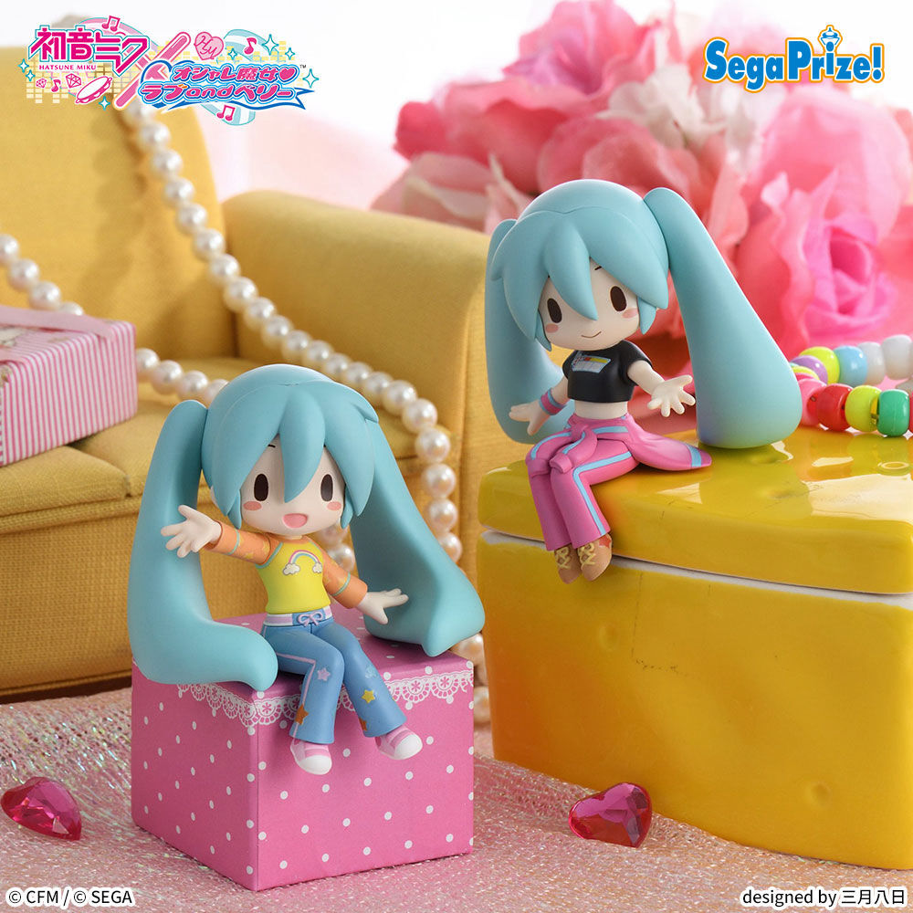 初音ミク × #ラブandベリー 🩷🩵ー🎵ー🩵🩷 『初音ミク』と『オシャレ