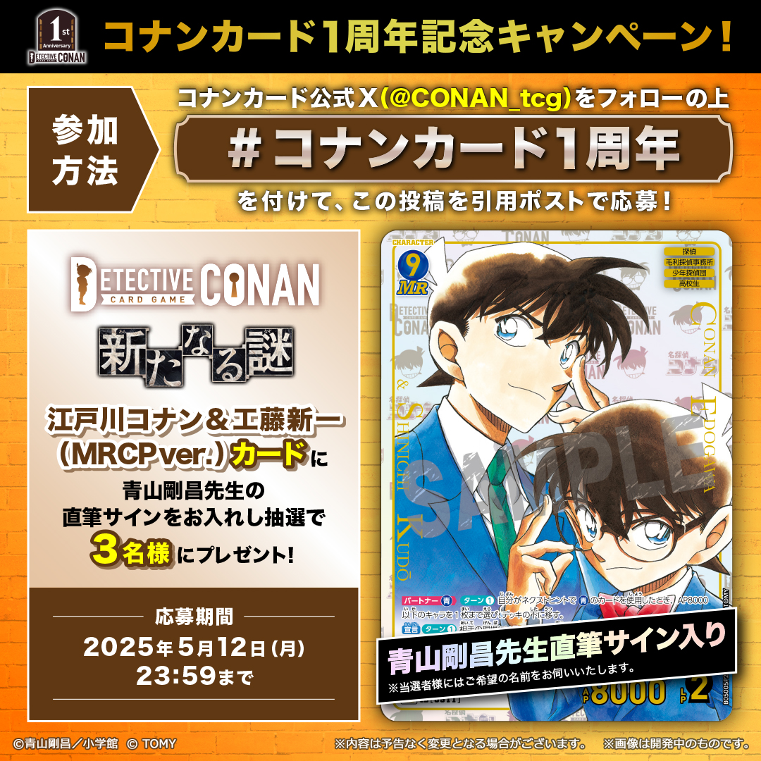 GqDz6RGbIAA0FSB.jpg?format=jpg