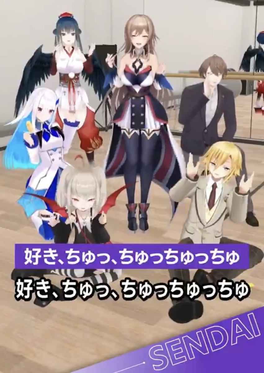 Post by 剣持刀也⚔にじさんじ on X: 加賀美ハヤト？