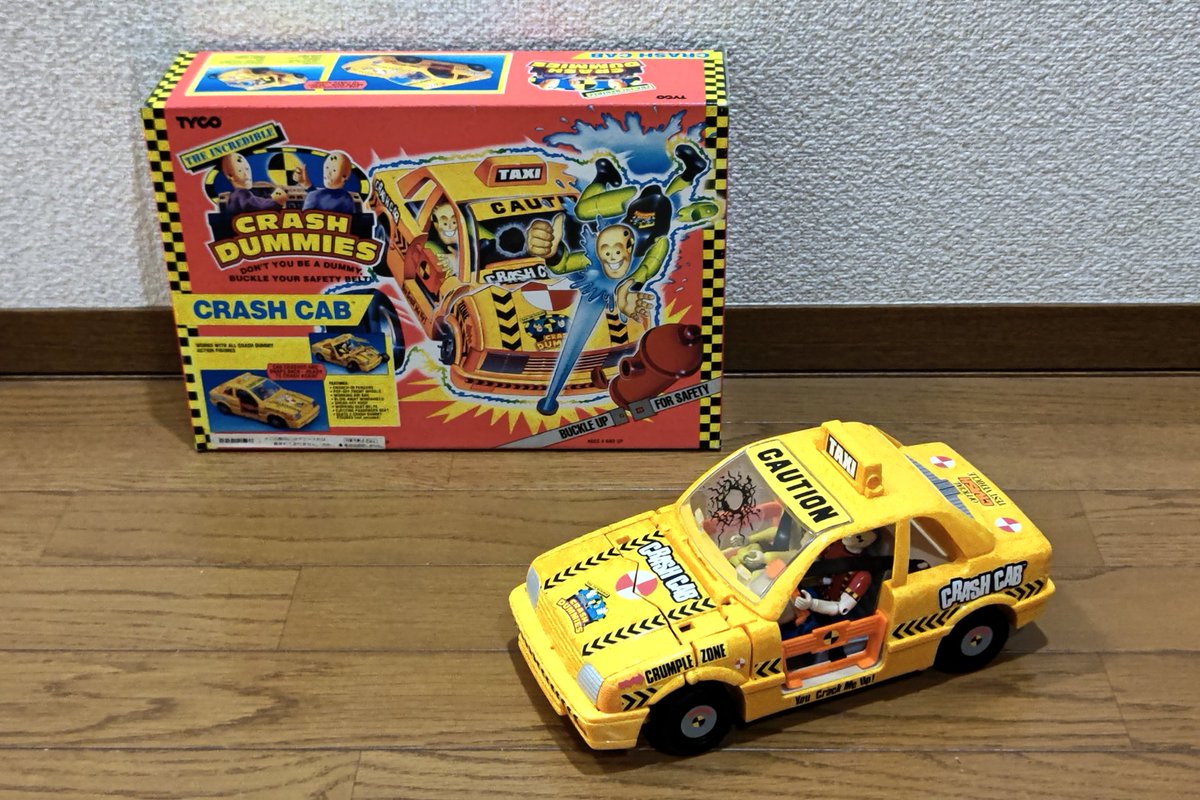 こどもの日だからこども向け玩具を貼ろう 子供の頃から大好きな