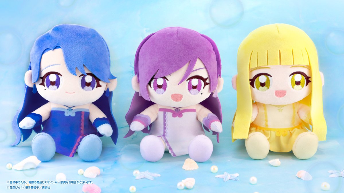 ぴちぴちピッチ 第5弾 」 楽天コレクションサンプル写真公開✨ ＼ 新規