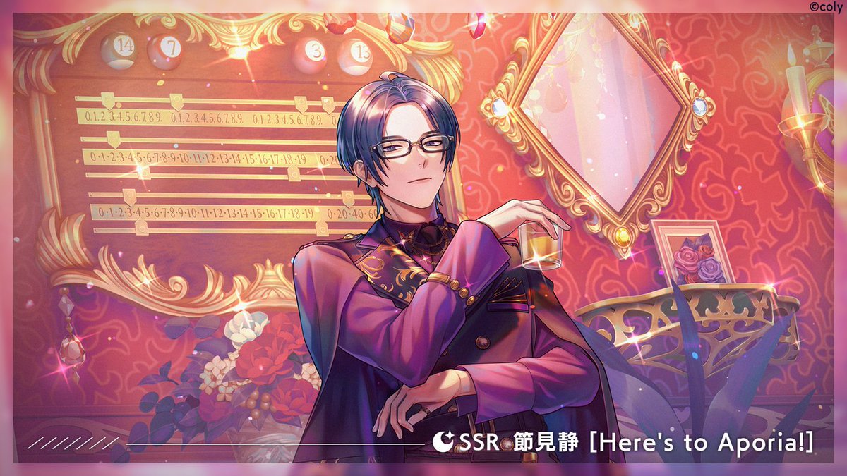 ブレマイ1周年 #彩ろうブレマイ