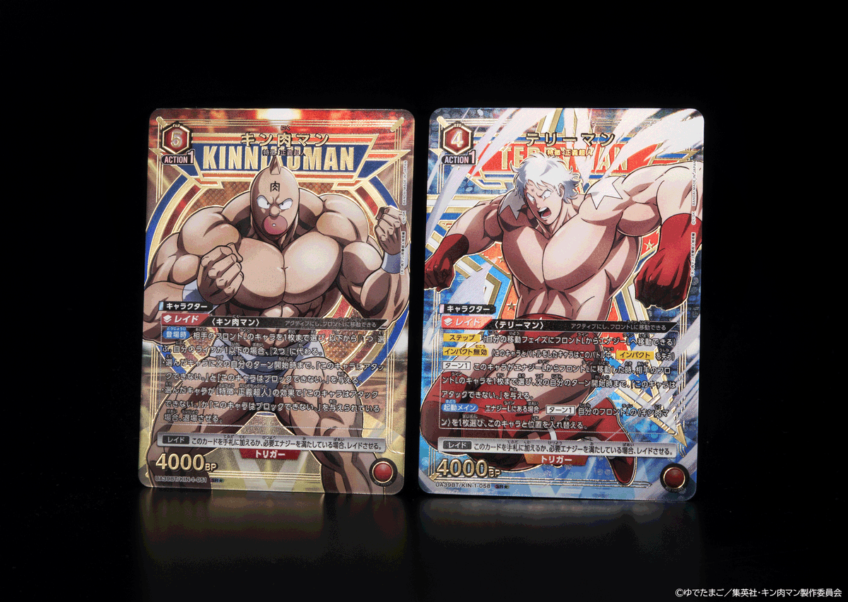 🟥パラレルカード紹介🟥 ＼ 描き下ろし✨／ 5/16(金)発売予定