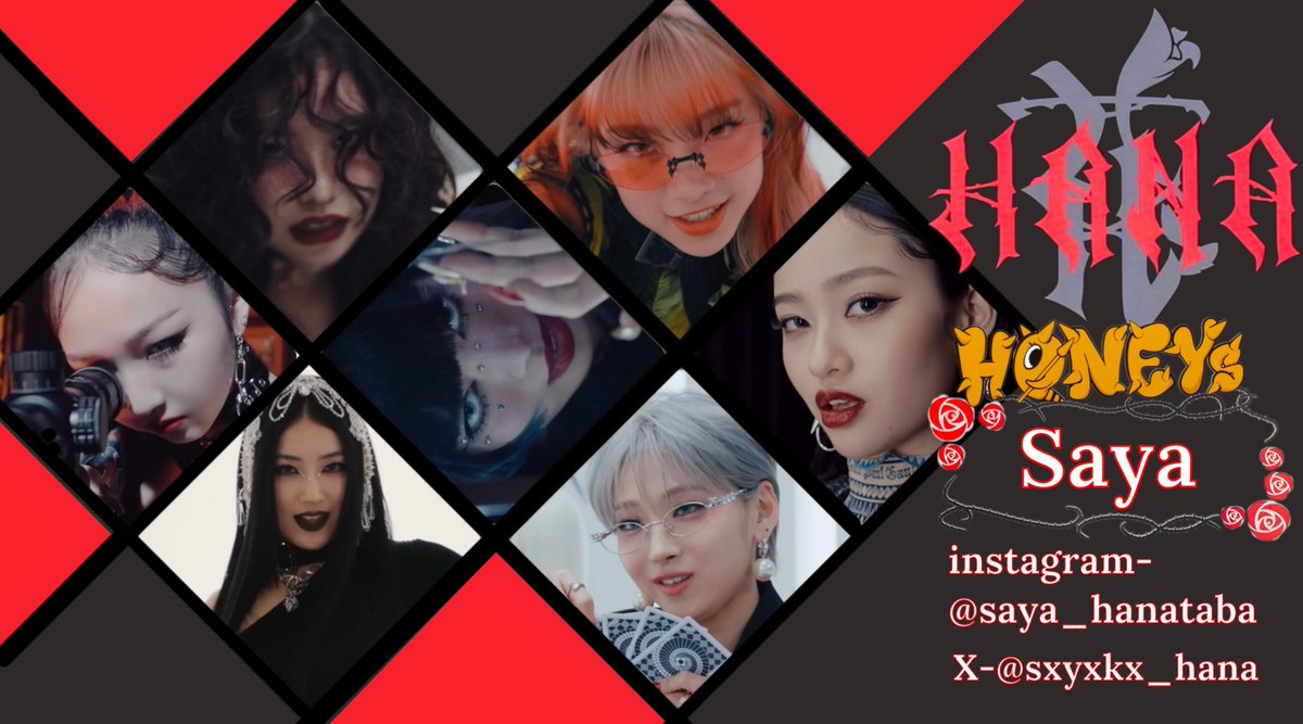 saya💐🐝⭐️🎸 (@sxyxkx_hana) / Posts / X