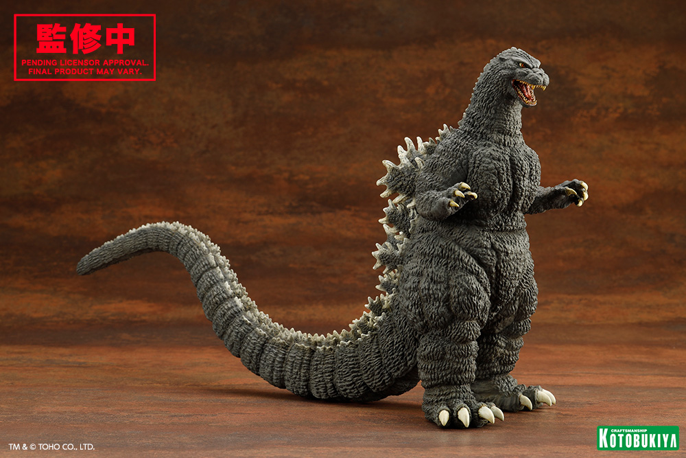 お知らせ】 #コトブキヤより『ゴジラ VS ビオランテ』から固定