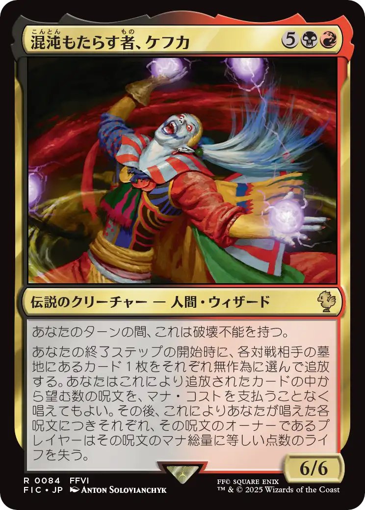 GqxiWG-XoAALb3a.jpg?format=jpg