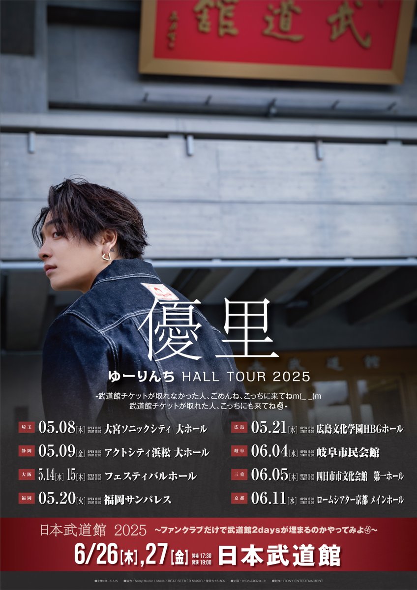 Gqztin6bAAACF_U.jpg?format=jpg