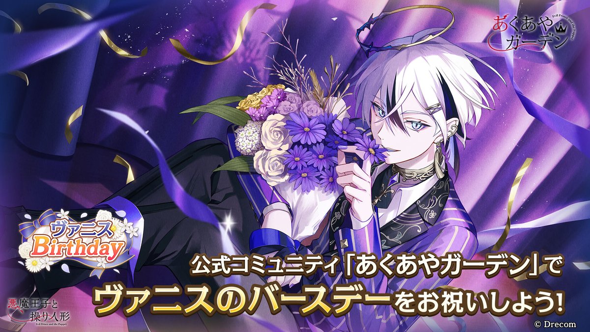 GqzCMJHbAAE-tev.jpg?format=jpg