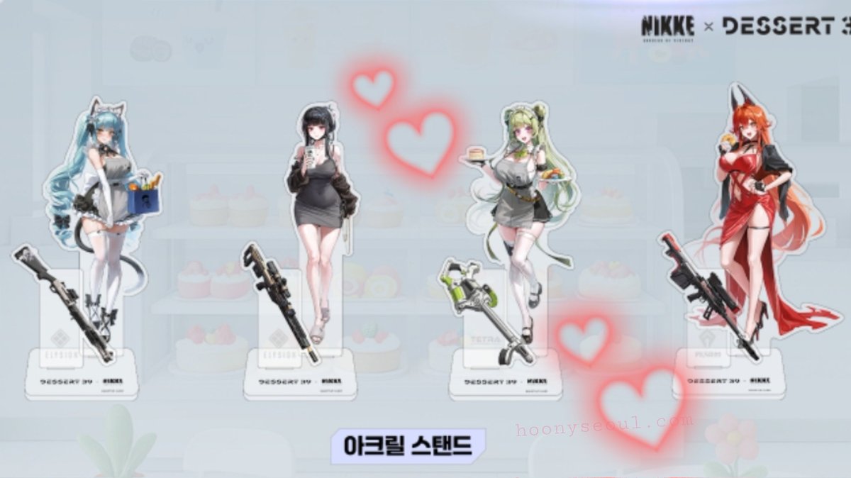📢 ◥◣ #勝利の女神NIKKE ◥◣ 韓国限定勝利の女神ニケ 🍰デザート39
