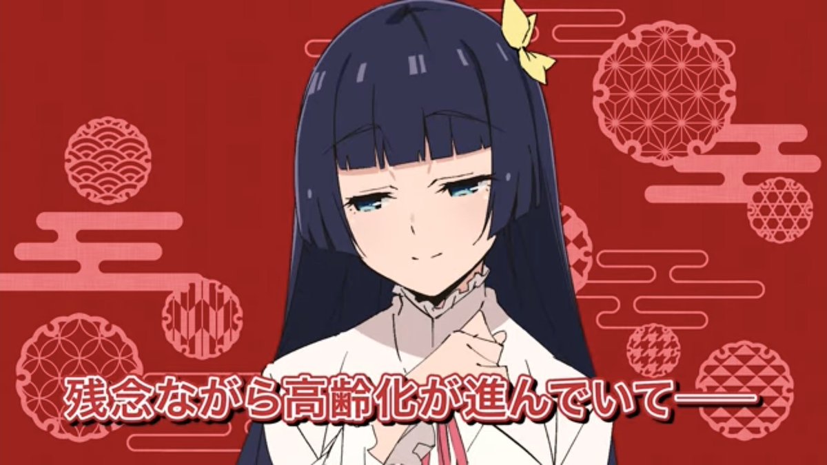 花火ちゃんのこの表情良すぎる #駒形花火 #イキヅライブ #いきづらい部