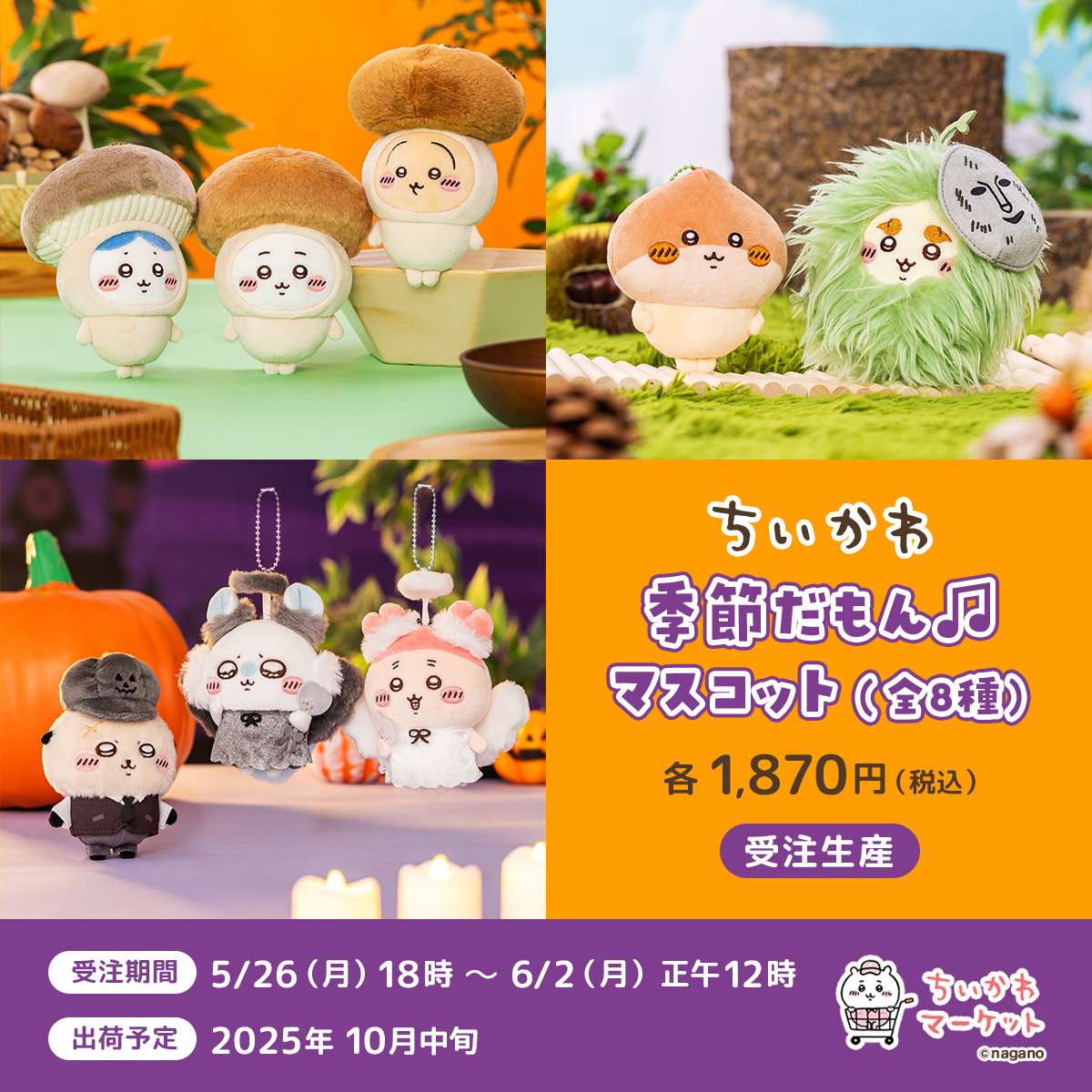 Gr1zGGbXIAA6z5y.jpg?format=jpg