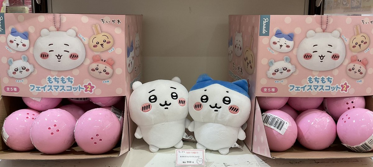 ちいかわらんどマルイシティ横浜店 【新商品入荷のお知らせ