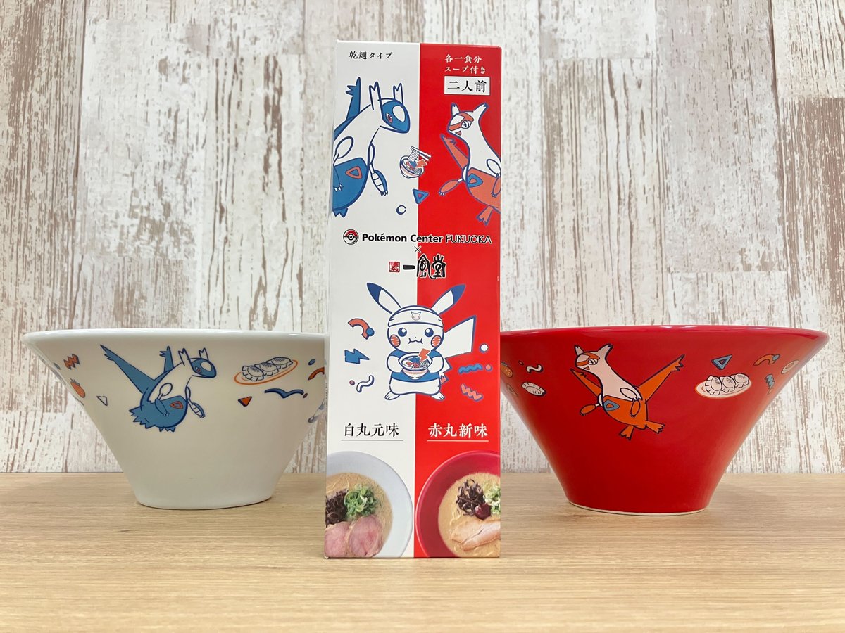 ポケモン』と「一風堂」のコラボが決定。ラーメン屋さん風のピカチュウ