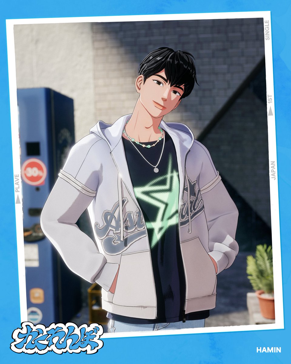 PLAVE JP 1ST SINGLE 「かくれんぼ」 Concept Photo B - HAMIN Digital