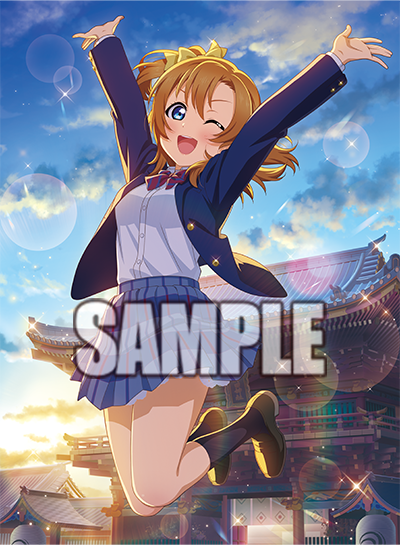 🎈＼#ラブカ 新商品発売決定‼️／🎈 💖━━━━ 「プレミアム