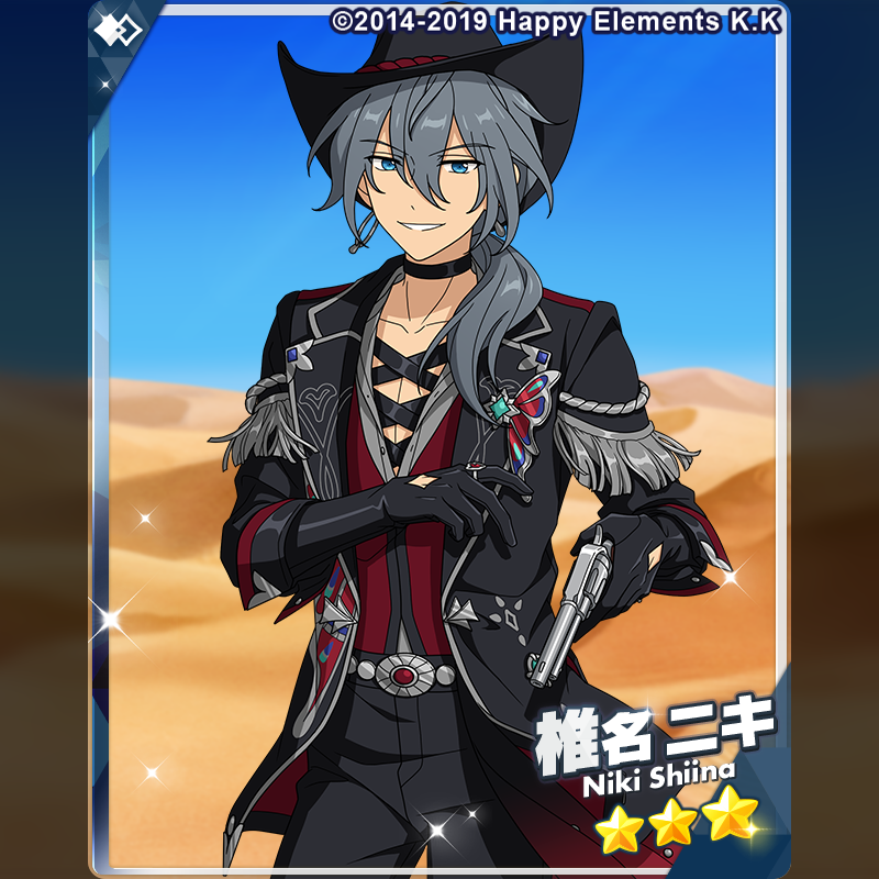 2/2)【スカウト予告】 『クロススカウト・荒地の翅／Bullet』に登場