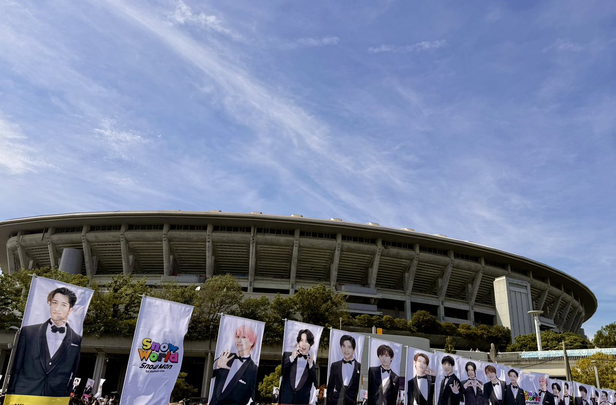 Snow Man 1st Stadium Live Snow World日産スタジアム公演初日
