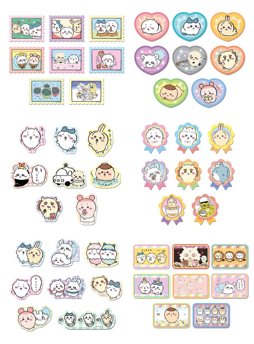 🌱新商品🌱 『ダイカットステッカーセット5（全48種）1BOX 20パック入