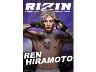 RIZIN×クレマス オリジナルA1ポスターvol.2😎 vol.1に続き、A1サイズの