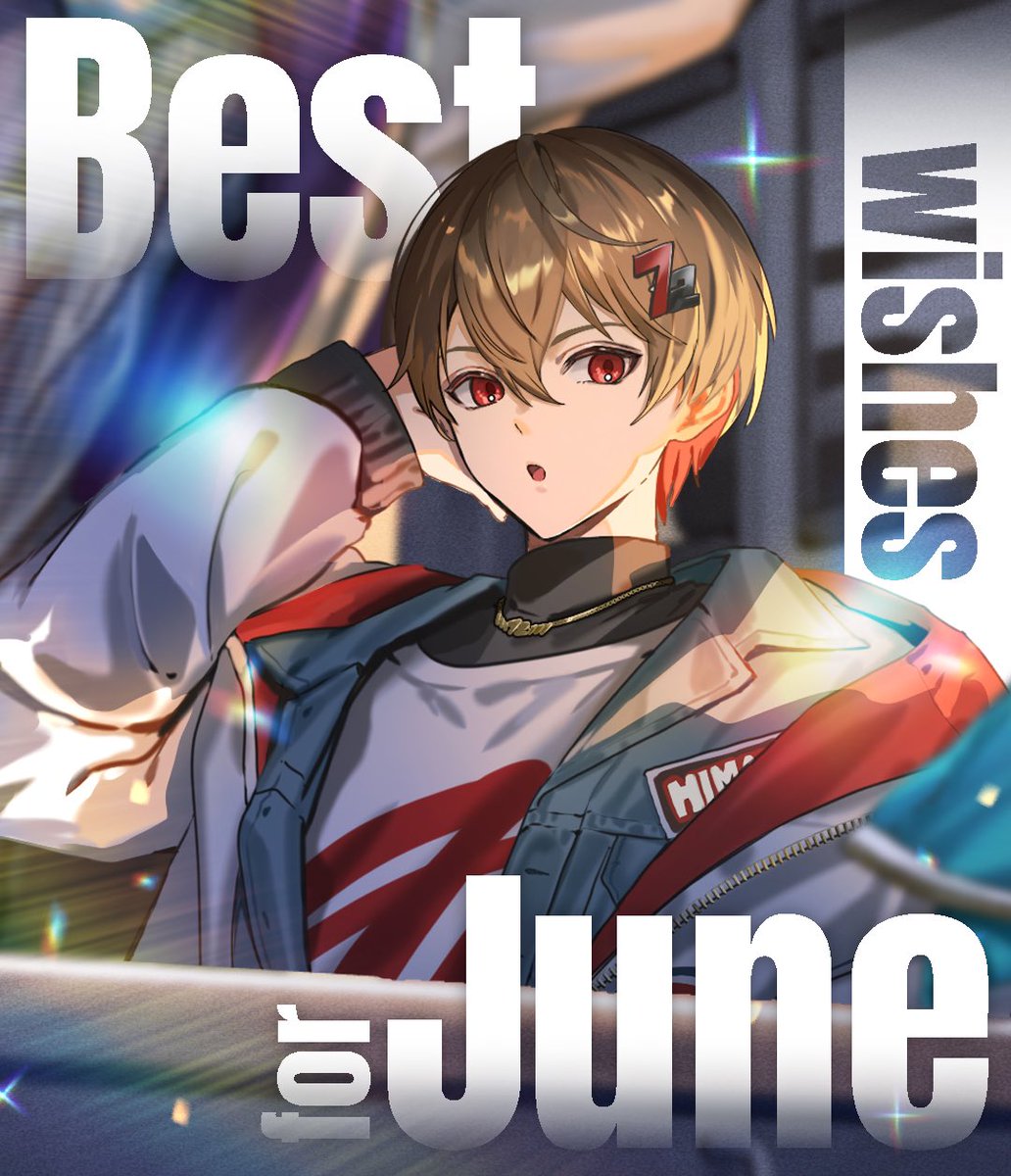 6月も後部座席で寝散らかすだけの人生。 のはずだったけど、 ちょっと