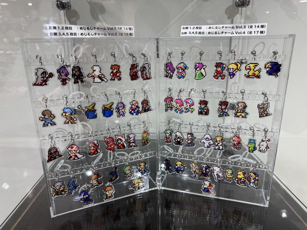 カプセルトイ商品も再入荷しております！ ※現在混雑緩和のため、お