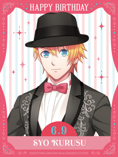 BIRTHDAY】6月9日は来栖 翔のお誕生日です。愛知県出身。得意楽器は