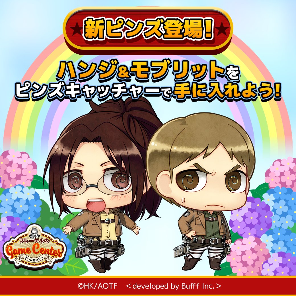 GskZFYqbIAA_Rnf.jpg?format=jpg