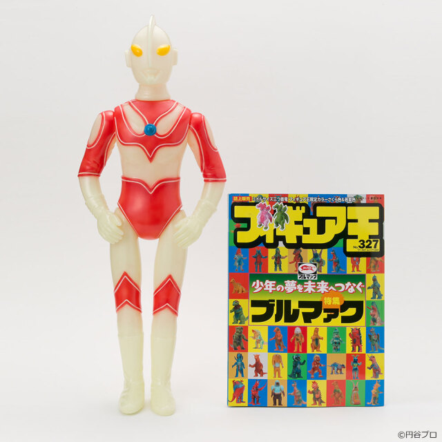 G帰ってきたウルトラマン(蓄光) フィギュア王限定カラー」こちらも好評