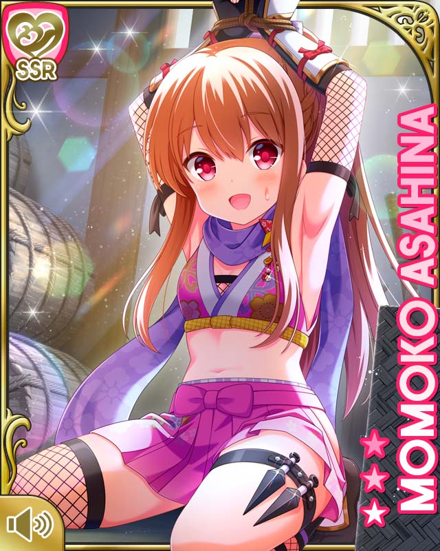 イベント紹介】 [くノ一体験25]朝比奈桃子（CV：小倉唯さん）が