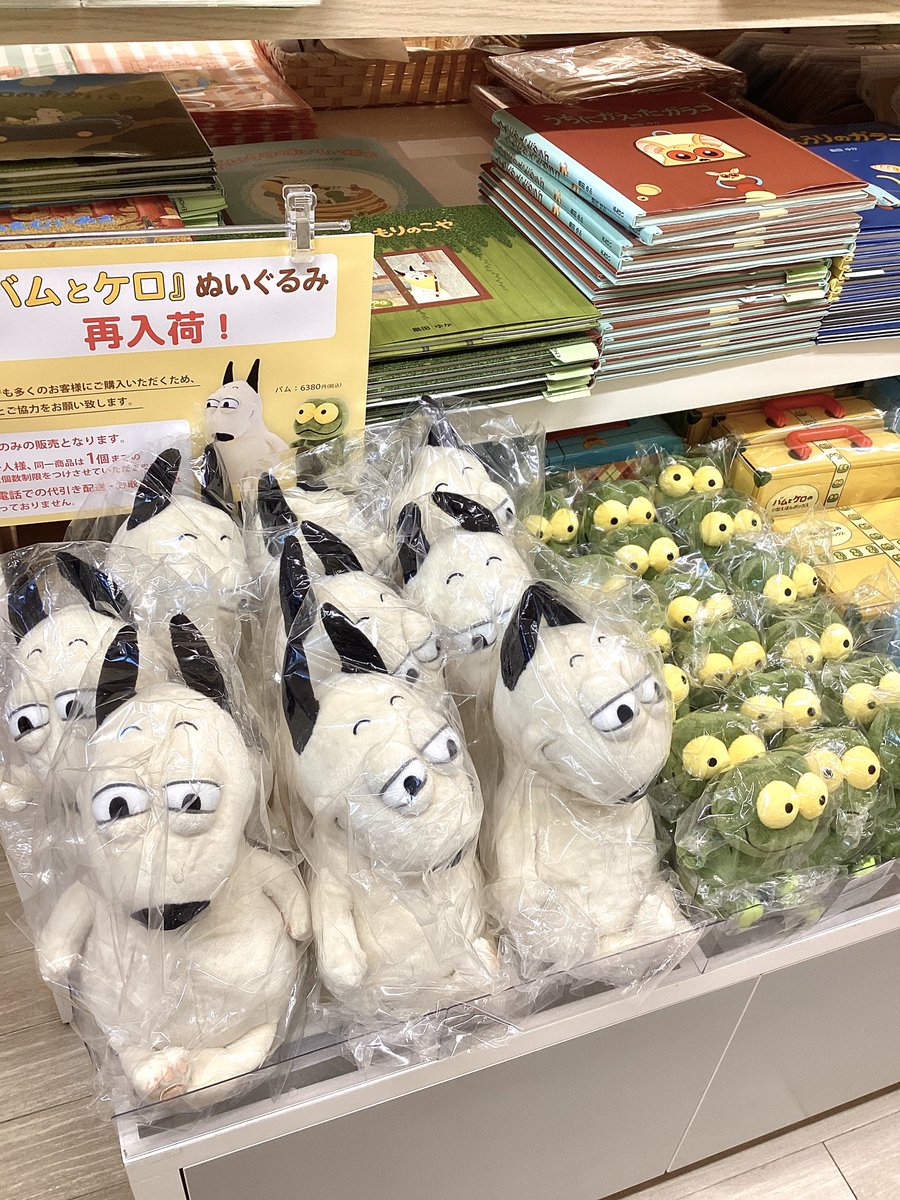 GslvJ1laIAA6Xp-.jpg?format=jpg