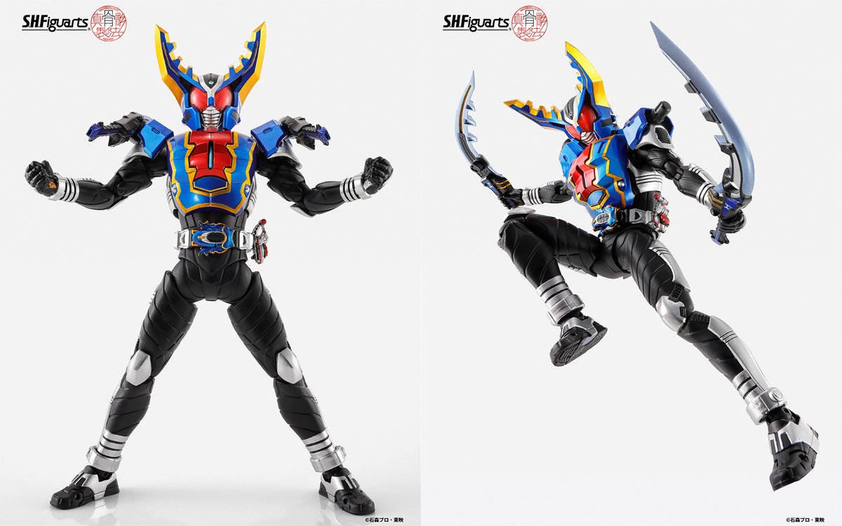 仮面ライダーカブト』より 「S.H.Figuarts（真骨彫製法） 仮面ライダー