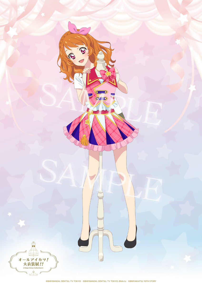 📢開催まであと【3日】🌟 「オールアイカツ！大衣装展！！」 描き